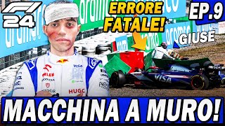 F1 24 MACCHINA A MURO IN QUALIFICA MA LA GARA É PAZZESCA EP9 [upl. by Uda]