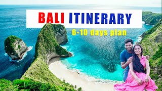 Bali Itinerary  Bali Plan  Bali Trip  Bali Tourist places  Bali Places to Visit  Bali Package [upl. by Chris485]