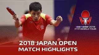 Zhang Jike vs Ueda Jin  2018 Japan Open Highlights 14 [upl. by Clie]