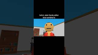 animation is not a joke ytshorts funny रोचकfacts shorts animation animeedit [upl. by Venator157]