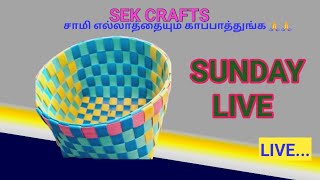 sekcrafts 10th NovemberLEARNERS STRAP ROLL BOWLLIVEஇந்த பெட்டியை நீங்களும் பழகலாம் [upl. by Curtis557]