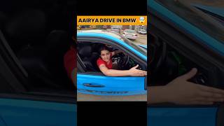 Aairya Drive in BMW 😱🤯 aamirmajidshorts bmw bike shorts [upl. by Eitak795]