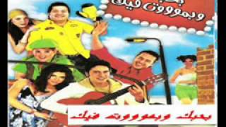 Fares  Alby Etshad  Composed By Nader Nour Year 2005 [upl. by Venice920]