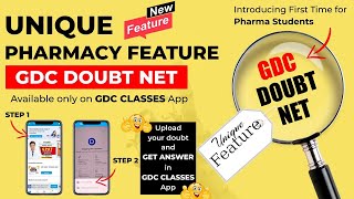 GDC DOUBT MATE  UNIQUE PHARMACY FEATURE  MAKE YOUR STUDY EASY  GDC CLASSES APP NEW FEATURE gdc 🎯 [upl. by Einra]