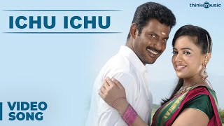 Ichu Ichu Official Video Song  Vedi  Vishal  Sameera Reddy [upl. by Neevan]