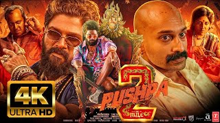 Pushpa 2 The Rule Full Movie  Allu Arjun amp Rashmika  2024 New South Hindi Dubbed Full Action Movie [upl. by Tesil]