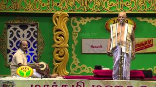 Margazhi Maha Utsavam Aravamudhachar  Episode 20 On Tuesday 070114 [upl. by Brandea]