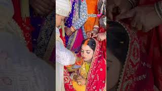 sindurdan shadi weddingsong geet weddingmusic weddingvideo love vidai [upl. by Tabbitha]