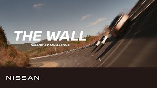 【企業】 TVCM 「THE WALL」篇 60秒 [upl. by Ennybor]