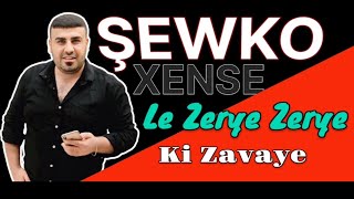 Serbang EMRAH  Le Zerye ŞEWKO XENSE [upl. by Greenquist793]