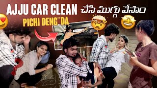 Ajju Car Clean చేసి ముగ్గు వేసాంpandu tho RachaPichi Dengda [upl. by Thalia]