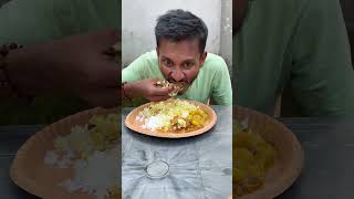 KHANA PINA KAISAN  NAGPURI COMEDY  shorts youtubeshorts yt funny trending comedy [upl. by Ramalahs]