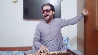 Ghar Aaja Mahi Ve song by Naseem Khan from the album Nasha hi Nasha [upl. by Earised]