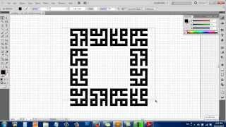 Adobe Illustrator Tutorial  Muhammad In Kufic Script [upl. by Nnyltiak621]