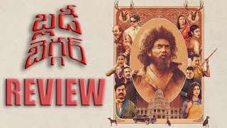 Bloody Beggar Movie Review  Kavin  Nelson Dilipkumar  Sivabalan Muthukumar [upl. by Nivart]