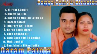 Bagga Safri l Kiranjoti l Garam Patola l Audio jukebox l Latest Punjabi Songs 2020 Alaapmusic [upl. by Hite]