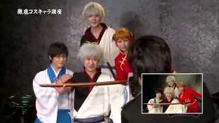 Sugita Tomokazu quotCosCosPlayPlay 2013quot with Ikatarou ISHIKO and Sakichi [upl. by Lednam260]