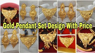 Gold Pendant Set Designs With Price  Gold Pendant Design Light Weight [upl. by Nogas296]