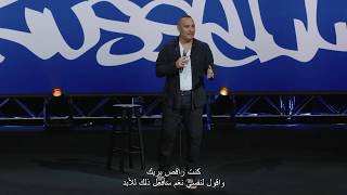 Indian Doctors Russell Peters  راسل بيترز الاطباء الهنود [upl. by Wakerly]