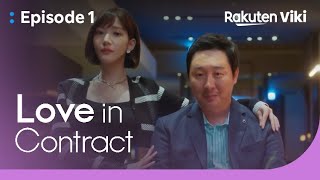 Love in Contract  EP1  Park Min Youngs Husbands  Korean Drama [upl. by Larry135]