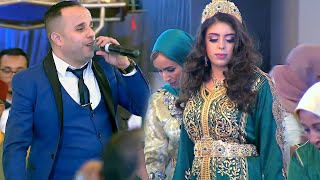 Music Maroc Chaabi Mariage  شعبي مغربي نايضة مع أوركسترا كريم [upl. by Lambert]