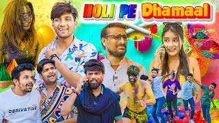 Holi pe dhamal 🌈 Bobby Chourasiya  Oye indori  Akki artist  Sonuindori [upl. by Huoh164]