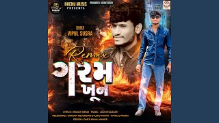 Garam Khoon Remix [upl. by Derk243]