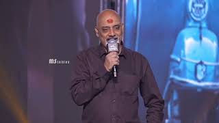 Lyricist Ramajogayya Sastry Speech  Lucky Baskhar Pre Release Event  MS Talkies [upl. by Tedder]