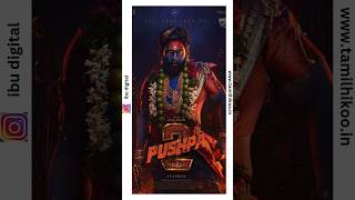 Pushpa 2 The Rule Tamil  Release Event  Allu Arjun  Fahadh Faasil SukumarRashmika mandhanna [upl. by Eynenihc]