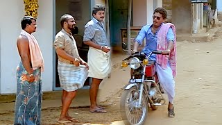 quot ആമ പറമ്പിൽ ആന്റോ quot  Jagadeesh Comedy Scenes Old  Malayalam Comedy Scenes [upl. by Eolande]