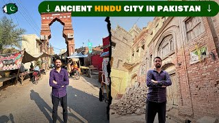 Jhang  Ancient HINDU City in Pakistan 🇵🇰 [upl. by Hpeosj]