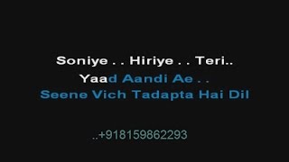 Soniye Hiriye Teri Yaad  Karaoke  Shael Oswal  Aitbaar [upl. by Ardnuhsal]