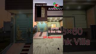 House for sale in kota 3 Bhk luxury kotaproperty reels kota song trending viralvideo [upl. by Abad]