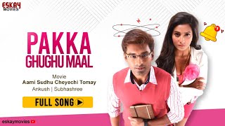 Marathi Tadka  Video Jukebox  Super Hit Marathi Item Numbers [upl. by Mia]