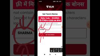 XL 11 refer Code  XL11 refer Code  xl 11 referral code  XL11 referral code  XL11 fantasy app [upl. by Orihakat]