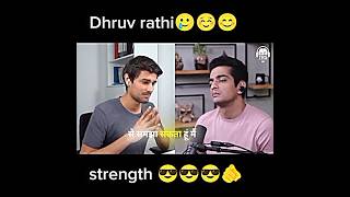 Dhruv Rathi real strength😝😜😛😜😛Dhruv Rathi ka asali Shakti 😍🥰😘😍😘 podcast with Dhruv Rathifunny [upl. by Trey659]