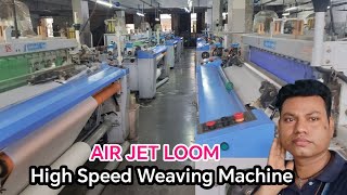 AIR JET LOOM  High Speed Weaving Machine airjetloom powarloom toyota [upl. by Fitalludba]