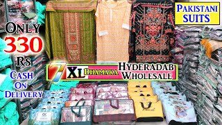 Hyderabad Wholesale  Best Collection 7XL Pakistanisuits 330 Rs Cash on Delivery Yousuf Textiles [upl. by Haidabez728]