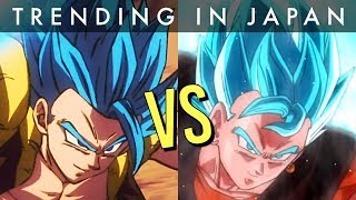 Gogeta VS Vegito  Whos Stronger REVEALED [upl. by Anwaf]