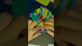 😍🐟Cute and easy craft for kids craft papercraft shortsfeed shortsvideo youtubeshorts viralsong [upl. by Ruffin]