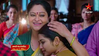 Janaki Kalaganaledu  Promo  12th May 2023  Star Maa Serials  MonSat at 130 pm  Star Maa [upl. by Ahsema122]