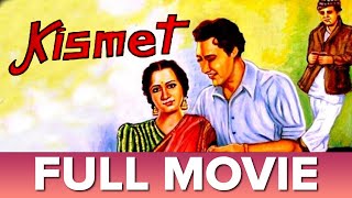 किस्मत 1943  Kismet  Full Movie  Ashok Kumar Mumtaz Shanti Shah Nawaz Mubarak Chandra [upl. by Dnaltroc229]