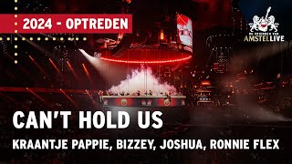 Kraantje Pappie Bizzey Joshua Nolet Ronnie Flex  Can’t Hold Us  Vrienden van Amstel LIVE 2024 [upl. by Lenoyl]