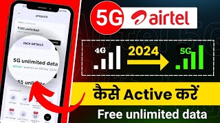 Airtel 5G unlimited free data kaise use kare  how to use airtel 5G unlimited data  airtel 5g chalu [upl. by Aiahc]