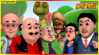 মোটু পাটলু সম্পূর্ণ পর্ব 87  Motu Patlu Full Episode 87 [upl. by Medardas634]