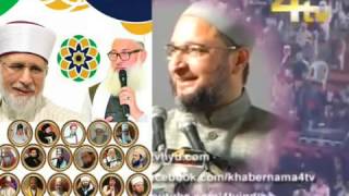 Asaduddin Owaisi Angry On Sufi Conference [upl. by Allista]