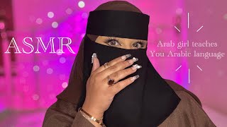 ASMR  Lets Learn Arabic Together 💓 Face touching face brushing Whispering [upl. by Dieter]