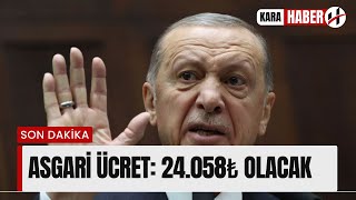 2025 Ocakta Asgari Ücret Ne Kadar Olacak Yüzde Kaç Zam Yapılacak ASGARİ ÜCRET 2025 ZAMMI [upl. by Sabu]