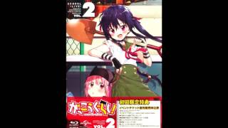 Gakkou Gurashi OST Vol1  09  Tobokete mo Damedesu [upl. by Orling]