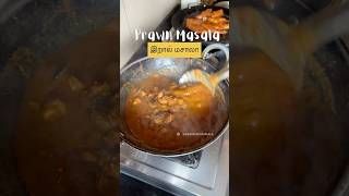 இறால் மசாலா  prawn masala  simplerecipes recipeshorts samayalwithamala cooking [upl. by Eleaffar138]